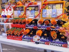 -巴黎贝甜(大宁国际商业广场店)