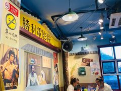 -马路边边 传媒大学店