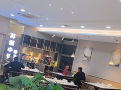 -苏湘小馆·不做预制菜(青年公社店)