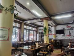 -盐井记·自贡美蛙鲜锅兔(中和店)