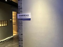 -海印缤缤广场