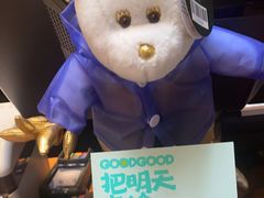 -星巴克臻选(成都宽窄巷子店)