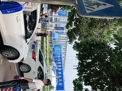 -北人亦创国际会展中心