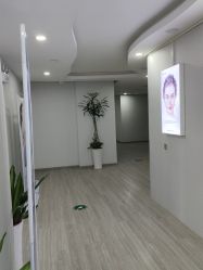 -素妍医疗美容抗衰中心