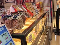 -墨茉点心局(国金街店)