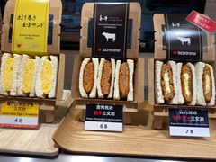 -崇光百货(铜锣湾店)