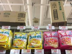 -Don Quijote(京都Avanti店)