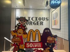 -麦当劳(礼顿中心店)