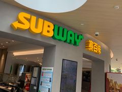 门面-赛百味SUBWAY(东方明珠店)