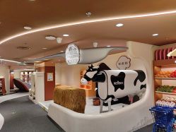 -奈尔宝·国风主题儿童乐园·亲子餐厅(豫园商城店)
