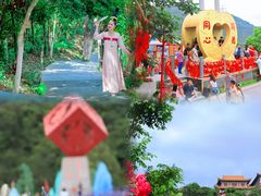 -东莞观音山旅游风景区