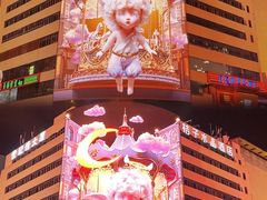 -黄兴南路步行商业街