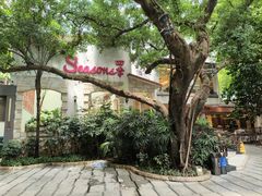 -南园酒家(前进路店)