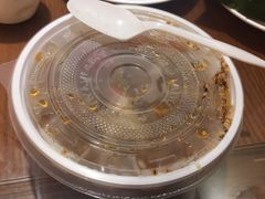 -深水井老冰粉(观音桥阳光世纪购物中心)