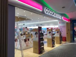 点击看大图 -cocokarafine可开嘉来