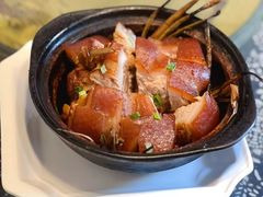 -公和酒店