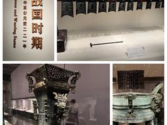 -中国国家博物馆