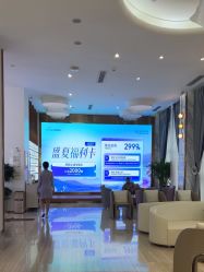 -深圳美莱医疗美容医院