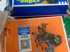 -肯德基(亦庄上海沙龙店)