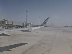 -敦煌莫高国际机场