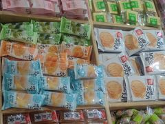 -稻香村(文殊院旗舰店)