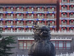 -大明幻境第一城