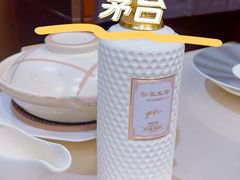 -粤菜王府·海鲜·茶市·海景餐厅(大梅沙店)