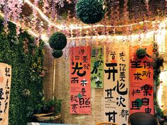 -茯茶镇