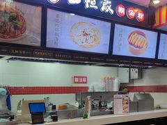 -蔡林记(广埠屯店)
