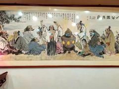-淮上豆府(水厂路店)