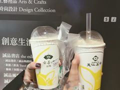 黑钻鲜奶茶-天仁茗茶(海港城诚品书店)