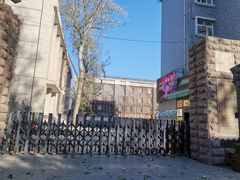 -中央戏剧学院(东城校区)