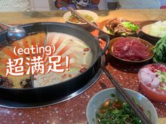 -赵美丽·重庆社区火锅·直营店(火车东站·中豪国际店)