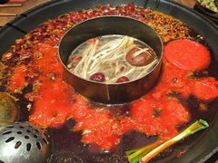 -楠火锅(太古里总店)