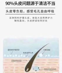 -MONE美发沙龙