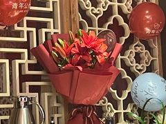 -青年公社烤鸭(青年路店)