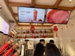 -鸡鸣赐茶(鸡鸣寺路店)