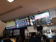 -麦当劳(宾水西道店)
