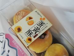 -贝尔麦莎(城上城店)