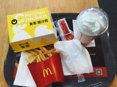 -麦当劳(盛兴大街店)