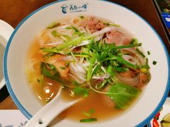 越南火车头汤河粉-美奈小馆·越南料理(中航城君尚购物中心店)