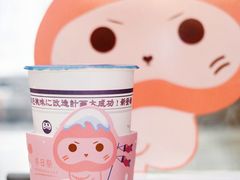 -和气桃桃(宏伊广场店)