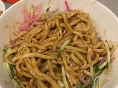 -黑八私房老北京炸酱面