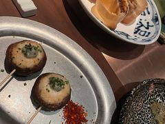 -High Yaki THE SEA海鲜居酒屋