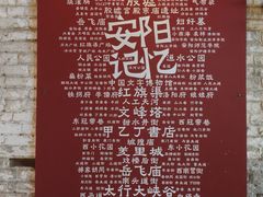 -甲乙丁書店·书茶咖·四合院