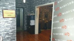 点击看大图 -HD HAIR STYLE