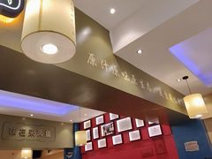 -新概念来凤鱼(璧山店)