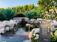 -太阳岛度假酒店