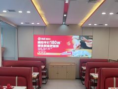 -鸿盛火锅(重庆路店)