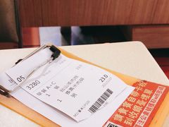 -永盈茶餐厅(中山四路店)